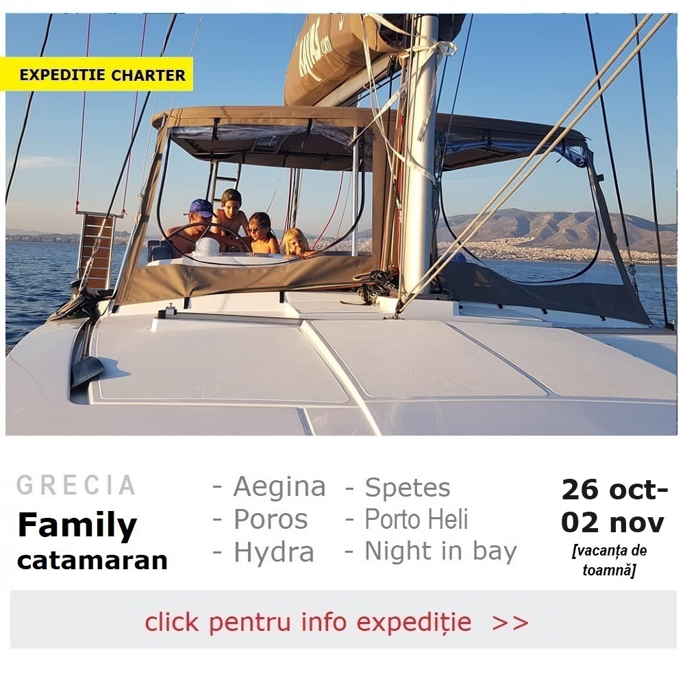 Family catamaran week