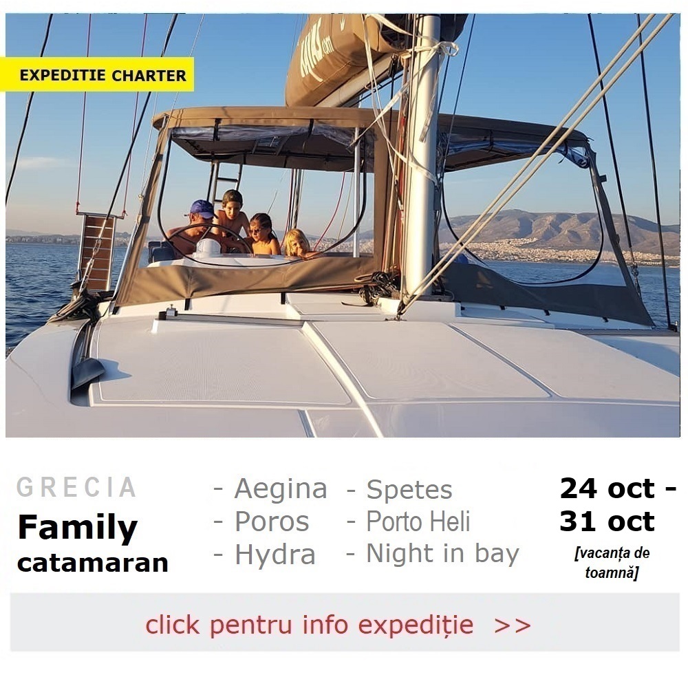 Family catamaran week